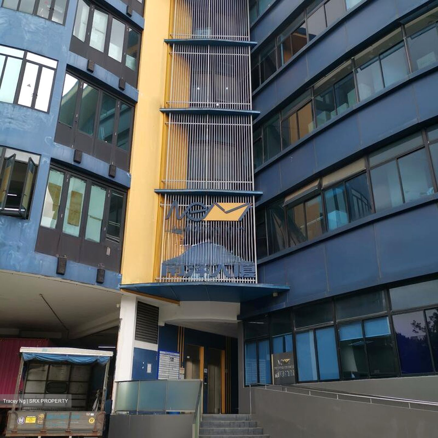 Nanyang Tech Centre (D19), Factory #567466991